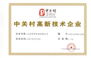 <span class=keywords><strong>Medidor</strong></span> <span class=keywords><strong>de</strong></span> potencia láser óptico, <span class=keywords><strong>CO2</strong></span> 1064nm OEM 1nw a 10KW VLP-2000 2000W - Product Image 6