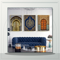 Impression sur toile marocaine Seven Design, architecture islamique, calligraphie arabe, art mural pour salle de prière, décoration intérieure