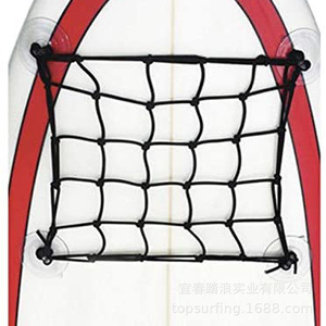 Bolsa de red de nailon para tabla de Stand Up Paddle, malla de almacenamiento portátil con ventosas, accesorio para deportes acuáticos en lagos y ríos - Product Image 1