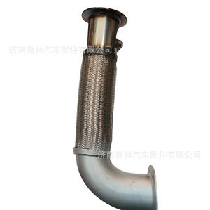 Tuyau flexible d'échappement Sinotruk Howo HW9725540781, neuf, pour norme d'émission nationale V - Product Image 3