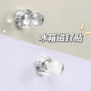 Imanes Rectangulares Transparentes para Refrigerador, Pegatinas Magnéticas Removibles, Decoraciones para Fotos, Paquete de 10, 20 o 30 Unidades, Regalo Personal - Product Image 3