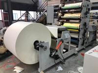 Machine d'impression et de découpe flexographique automatique de gobelets en papier 4 couleurs pour les matériaux en rouleaux de papier Machine d'impression de gobelets en papier