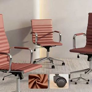 Silla de Negociación Empresarial, Silla Ejecutiva, Silla de Oficina Giratoria con Respaldo Alto, Silla para Reuniones de Personal, Silla de Computadora para el Hogar - Product Image 3