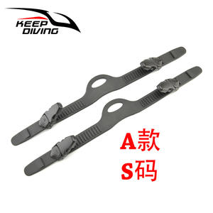 KEEP DIVING Sangle de fixation pour palmes en fibre de carbone élastique, multi-spécifications, avec boucle réglable, pour la plongée et la dérive, XJ 601A - Product Image 6