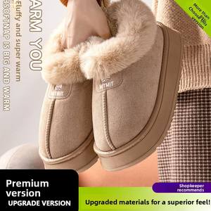 Botas de nieve retro 2025 para mujer, forradas de lana, para ir al trabajo, de algodón, con aumento de altura, moda de Año Nuevo, cálidas para exteriores - Product Image 6