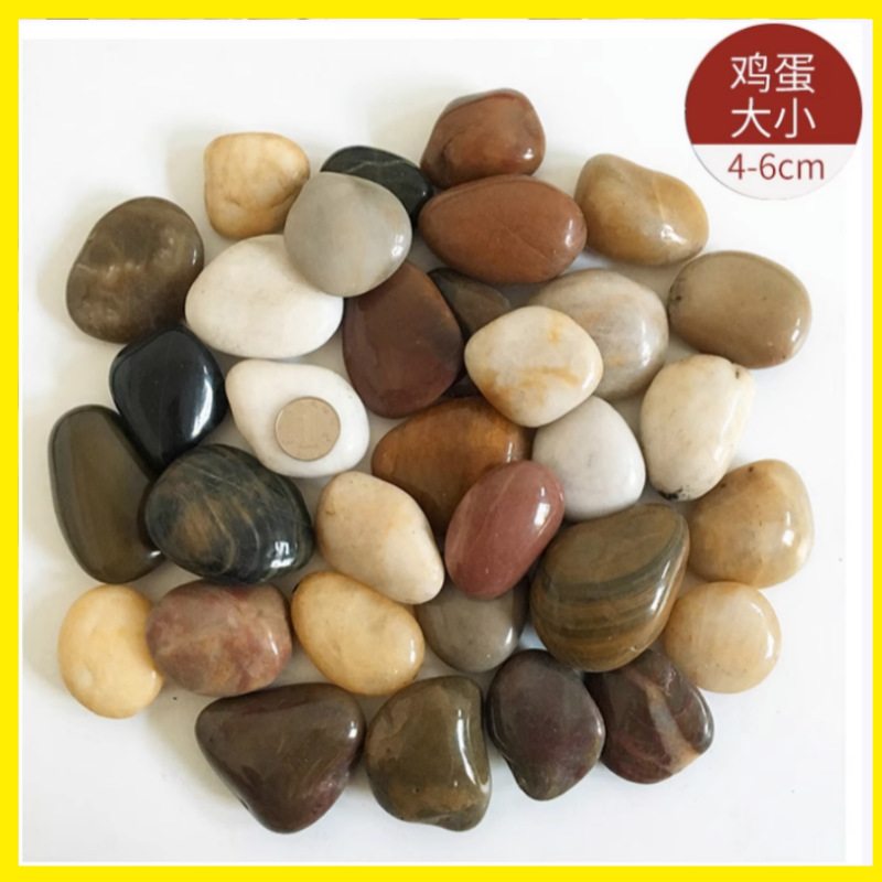 Mèches multicolores 3-5cm 25kg
