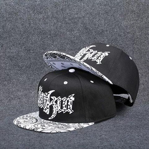 Casquette Snapback Plate à 6 Panneaux Style Hip-Hop, Visière Décontractée, Chapeau de Baseball Unisexe pour Adultes, Idéale pour Fêtes en Plein Air et Voyages, Broderie 3D Personnalisée - Product Image 2