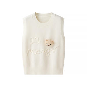 2025 hiver nouvelle conception de couleur unie tridimensionnelle ours corde broderie lettre Jacquard tricoté gilet - Product Image 3