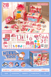 Ensemble d'outils pour enfants 218Pcs Kits Boîte à outils avec casques et perceuses Faire semblant de jouer Kits de construction pour enfants de 3 ans et plus Ensemble d'outils pour tout-petits - Product Image 6
