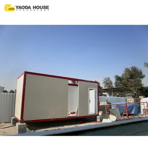 카타르 표준 가벼운 강철 컨테이너 집을 창고 판매