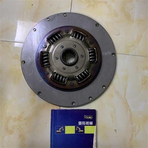 แผ่นดิสก์แดมเปอร์รถขุด R450-7 รุ่น 14E7-00020 แผ่นคลัตช์แดมเปอร์ 14E700020 - Product Image 1