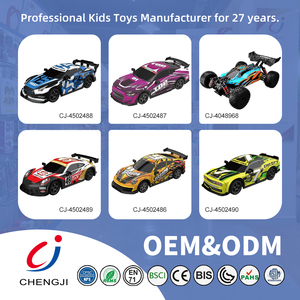 Xe điều khiển từ xa Chengji <span class=keywords><strong>Rc</strong></span> địa hình mô hình xe hơi <span class=keywords><strong>1</strong></span>:<span class=keywords><strong>16</strong></span> 4WD không chổi than tỷ lệ đầy đủ xe đua tốc độ cao - Product Image 6