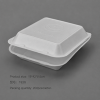 Boîte à lunch jetable en mousse T83S de 8 pouces à 3 compartiments, boîte d'emballage pour hamburger, boîte à hamburger biodégradable pour la restauration rapide