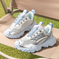 Chaussures pour enfants Cema à semelle épaisse augmentant la taille, antidérapantes et en cuir pour les sports d'hiver