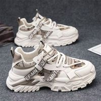 Chaussures de course respirantes pour hommes, couleur discrète, texture populaire du printemps, chaussures décontractées de luxe, baskets de sport personnalisables