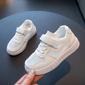 2023 nuevos zapatos deportivos para niños de primavera y otoño, zapatillas de deporte de malla blanca a la moda para niños y niñas, diseño informal transpirable - Product Image 5