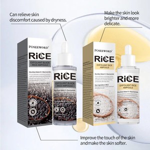 ข้าวสีดำสำหรับหลอดขัดผิวสำหรับหญิง-ทำความสะอาดอย่างอ่อนโยนชุ่มชื้นชุ่มชื้นดูแลผิวหน้า - Product Image 2