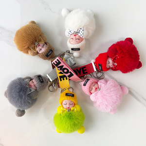 Sweet Cute Sleeping Baby Doll Keychain Pom Pom Rabbit Fur Ball <b>Key</b> Chain Fluffy <b>Car</b> <b>Key</b> <b>Ring</b> Bag Charm Gift Plush Fur <b>Key</b> Chains - Product Image 1