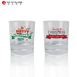 Frascos de vela de vidrio con estampado de árbol de Navidad con logotipo personalizado 2022, 4oz, 8oz, 12oz, suela gruesa vacía con tapa de madera para decoración del hogar - Product Image 4