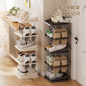 Range-chaussures compact à plusieurs niveaux, design gain de place pour entrée, usage domestique, solution de rangement étroite et inclinée - Product Image 1