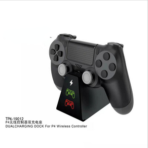 NSLikey док-станция с двумя зарядными устройствами для <span class=keywords><strong>PS4</strong></span> контроллер зарядная док-станция с ручкой зарядного устройства - Product Image 3