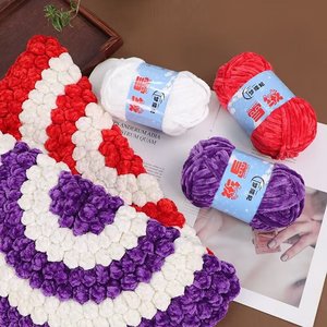 HENGYI 100g fil à tricoter à la main 100% Polyester grand velours <span class=keywords><strong>Bernat</strong></span> gros fil filé au Crochet - Product Image 3