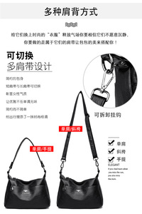 Produits les plus vendus, sacs à main de créateurs populaires, sacs pour femmes, sacs à main de luxe pour femmes, sacs fourre-tout pour femmes - Product Image 2