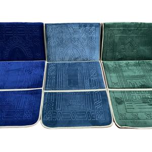 Tapis de Prière Musulman Pliable Gaufré Très Demandé Sejadah <span class=keywords><strong>Sandar</strong></span> avec Dossier et Poche - Product Image 5