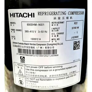 คอมเพรสเซอร์แบบสโครลฮิตาชิ รุ่น 600DHM-90D1 อินเวอร์เตอร์ สำหรับงานอุตสาหกรรมทำความเย็น - Product Image 3