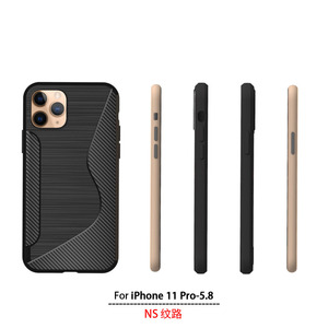 Nouvelle <span class=keywords><strong>coque</strong></span> de téléphone en TPU souple avec motif S Line Extreme pour <span class=keywords><strong>iPhone</strong></span> <span class=keywords><strong>11</strong></span> <span class=keywords><strong>PRO</strong></span> - Product Image 3