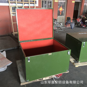 Steel Explosion Proof <b>Box</b> 800x500x500mm For Mining Blasting Chemical Storage - Product Image 2