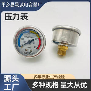 Vente en gros : Machine de nettoyage portable à pression universelle, modèle White Horse Guide Car Black Cat, avec manomètre, pour accessoires ménagers - Product Image 3