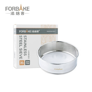 Fabake Stainless Steel Flour Sieve 30 Mesh 60 Mesh Round Baking Tool Handheld Sifter Durable Dishwasher Safe - Product Image 4