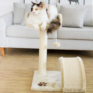 <b>Cat</b> Tree Sisal <b>Scratching</b> <b>Post</b> Beige Gray Large Space Simple Style <b>For</b> <b>Cats</b> All Seasons - Product Image 2