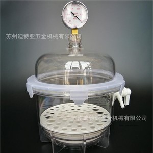 Cámara de Secado al Vacío Asone VDR-20 6L con Manómetro para Uso en Laboratorio - Product Image 1