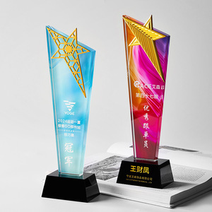 Crystal <b>Trophy</b> With Gold Star 28cm Laser <b>Engraved</b> Digital Printing Durable Business Gift For Employee Awards - Product Image 5
