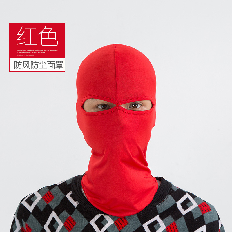 Cagoule à double trou [Rouge vif]