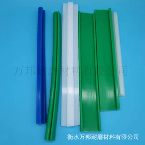 <b>Polymer</b> Guide Rail Pads For Conveyor Equipment Wear Resistant Green T Shape Polypropylene PE Chain Guide Rails - Product Image 1