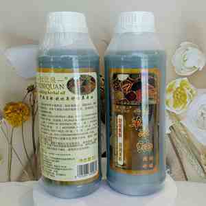 زيت التدفئة بالأعشاب زيت للكتف Gua Sha زيت الزنجبيل القديم من أجل إعادة النشاط - Product Image 6