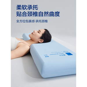 Memory Foam <b>Pillow</b> Rectangle Moderate Support Adult <b>Neck</b> Sleep Aid Home Bedroom Dormitory Use One Core Per Pack - Product Image 4