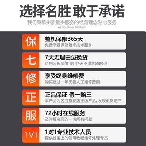 Mingsheng Refrigerant Recovery And Refilling Machine SL-180A R134a Air Conditioning Equipment - Product Image 4