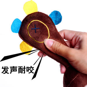 Venta directa de fábrica al por mayor de juguetes de peluche para mascotas con personajes de dibujos animados como monos sonrientes, ciervos, cerdos y perros. - Product Image 6