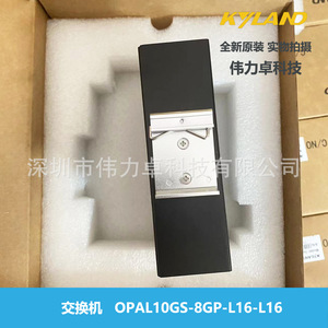 Kyland Opal10Gs 8Gp L16 L16 Poe <b>Switch</b> Full Duplex Half Duplex <b>Network</b> <b>Switches</b> - Product Image 5