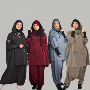 <span class=keywords><strong>Costume</strong></span> <span class=keywords><strong>de</strong></span> sport à capuche High Strech Crew Neck Conservative Sportswear Overhead Hijab Set pour Muslim Gym Set Soft Stretch Large Robe - Product Image 1