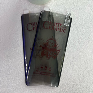 Protector de Pantalla de Cerámica Mate para Celular, Película de Privacidad Curva para OPPO - Product Image 4