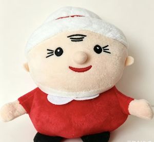 Peluche de Vaca Rosa Sonic de 18 cm, Fabricación Personalizada, Animales de Peluche Súper Suaves, Muñecos de Peluche para Mascotas - Product Image 6