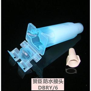 Conector Impermeable Cuadrado Dbry 6, Aislado y Resistente a la Humedad, para Cableado de Riego de Jardín - Product Image 5