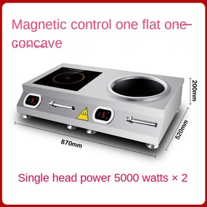 Estufa de inducción de cerámica cóncava doble de 5000W, placa de estufa, 2 quemadores, Cocina de Inducción Wok comercial eléctrica - Product Image 3