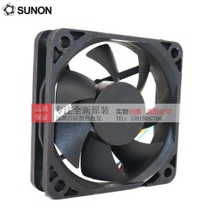 SUNON 60x60x25 มม. พัดลม PSD1206PHB1-A DC12V 3.04W 4 สาย PWM แบริ่งบอลเคสคอมพิวเตอร์พัดลมระบายความร้อน - Product Image 4