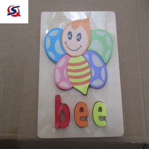 Câu Đố Gỗ Dịch Vụ Kiểm Tra Của Bên Thứ Ba Công Ty Trong Sản Phẩm Trung Quốc Kiểm Tra Trực Quan Thương Mại Đảm Bảo Dịch Vụ Trong Chiết Giang - Product Image 2